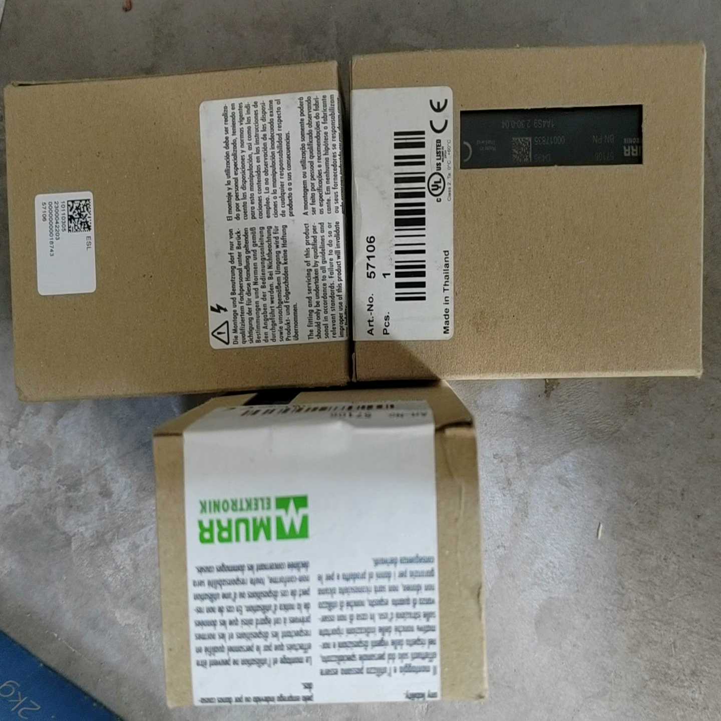 57106穆尔电子模块德国穆尔进口模块全新未拆封正品保--议价商