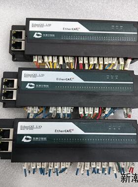东莱尔智能总线模块EC-DO322个EC-DI321议价商品