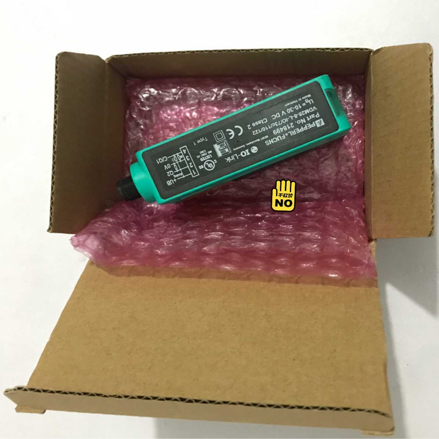 【议价】PF倍加福VDM28-8-L-IO/73c/110/12适用