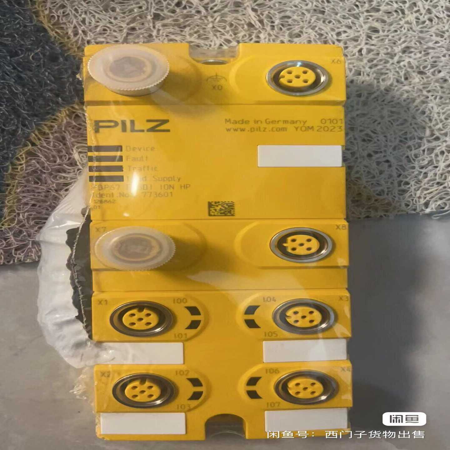 Pilz773601皮尔磁安全模块PDP67F适用