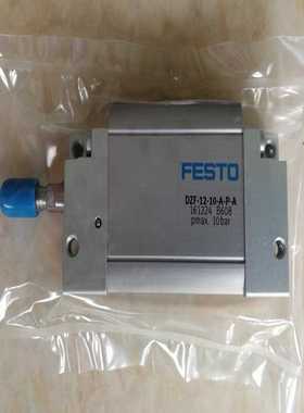 （洋洋设备）DZF-12-10-A-P-A气缸（161224）FESTO