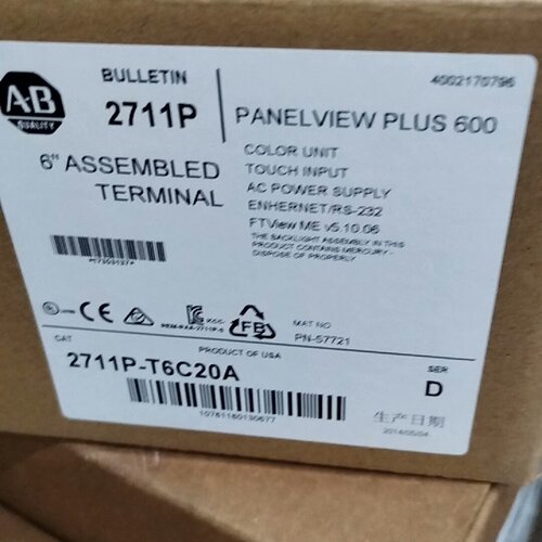 询-2711PT6C20A