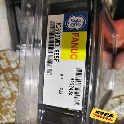 询价~GE 模块 IC693MDL655F