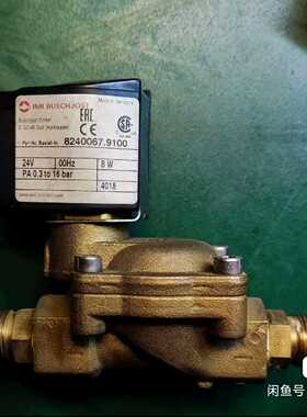 IMIBUSCHJOST电磁阀，型号8240067.910【卡奥电子】