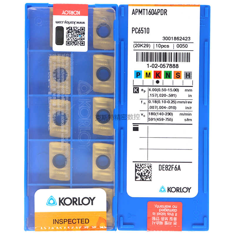 正品 韩国克洛伊 数控刀片APMT1604PDR APMT1135PDR  PC6510