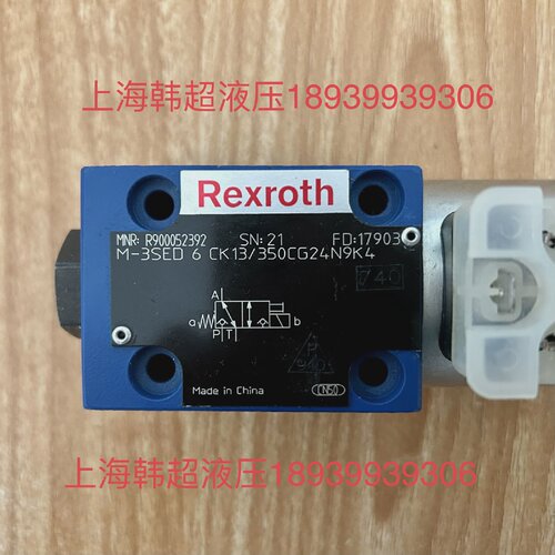 询-R900052392 M3SED6CK1X350CG24