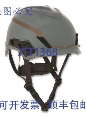 供应MSA 10204347 V-Gard H1 安全帽灰色 Fas-Trac III 枢轴