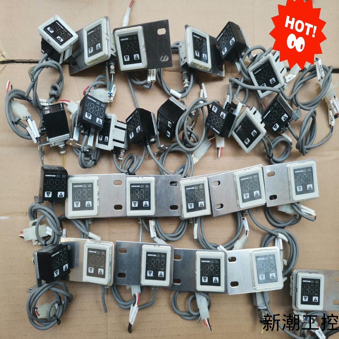 妙德数显压力表MPS-V31RC-NGMPS-P31RC-议价商品