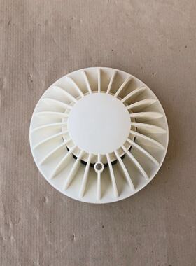 Autronica BHH220 Multi Sensor Detector 116BHH220