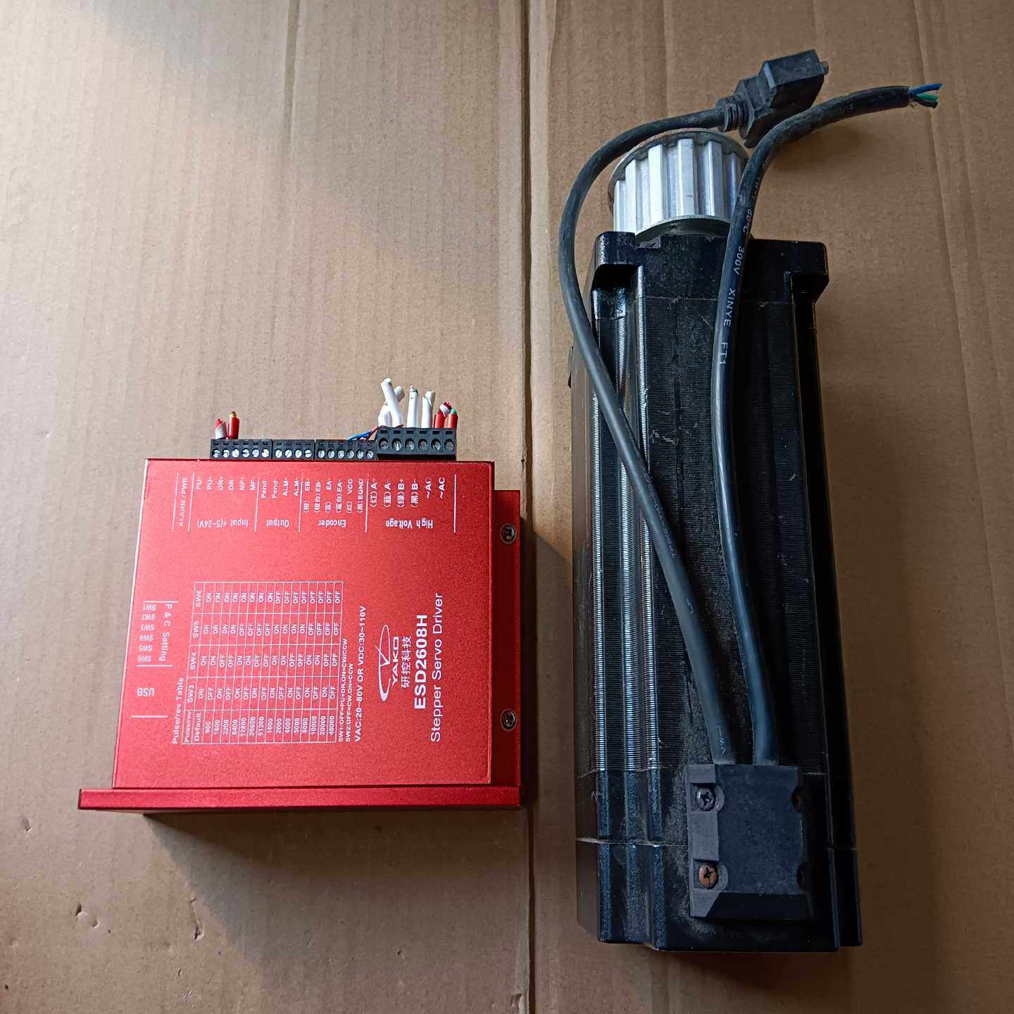 (工仔机械）研控86步进电机ESD2608H，电机YK286EC156A,3C数码配件,其它配件,淘宝优惠券,粉丝福利购,淘宝优惠卷