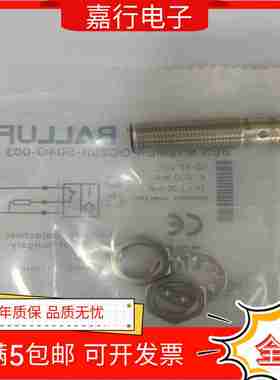 议价-全新原装jBES00EFBESM12ME-PSC40B-S04G-003现货供