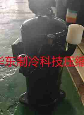 议价i-SAVC070D22ULKASAVC070D44ULK美的全新原装变频中央空