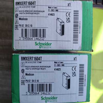 BMXERT1604T的联系询价