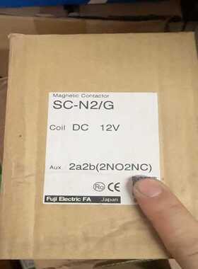 寻..富士接触器SC-N2/GDC12VDC24V