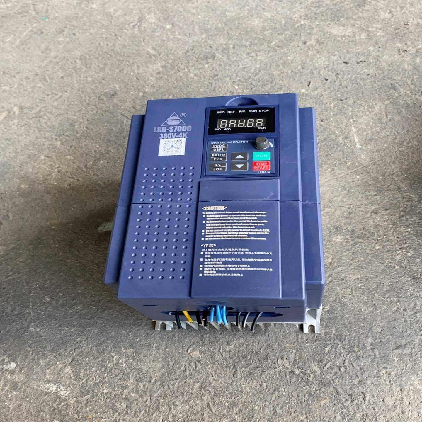 议价凌士达4千瓦变频器1台，拆机下来的，成色实物图，功能包