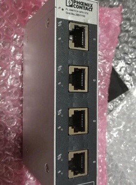 议价全新菲尼克斯交换机 FL SWITCH SFN 5TX  2891152 aeo