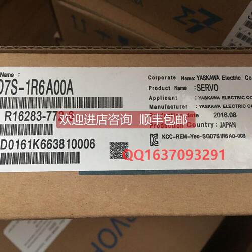 寻询价SGD7SR70A00A002安川驱动器SGD7SR70A00A