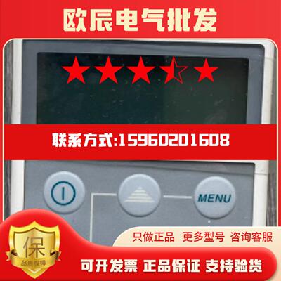 现货实价ABB ACS400变频器操作面板ACS100-PAN控制盘