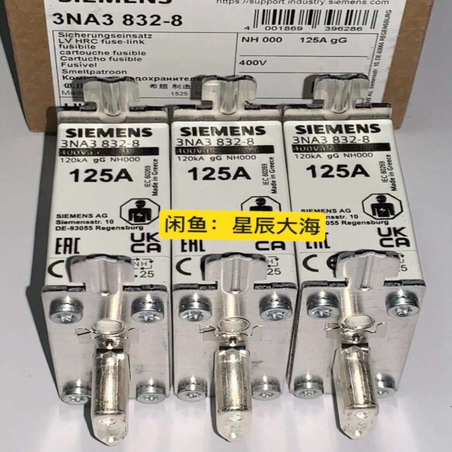 议价议价3NA3832-8议价