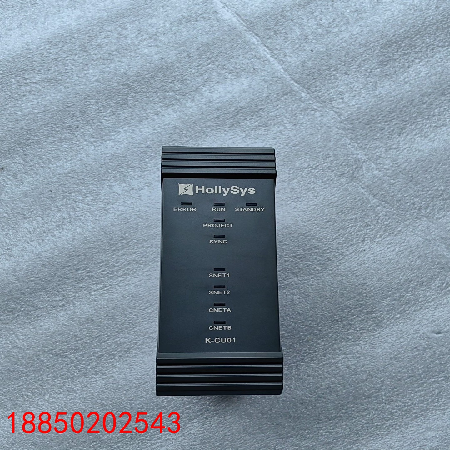 【请询价】和利时K-CU01主控模块  年份好