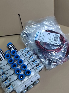 询-费斯托电磁阀VUVGLK14B52TG181H2L