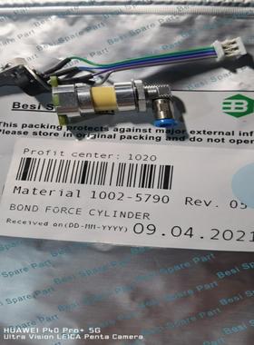 ESEC2008焊头旋转气缸 1002-5790