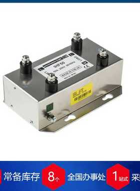 供应法国alphHa-automatismes滤波器IHF50A