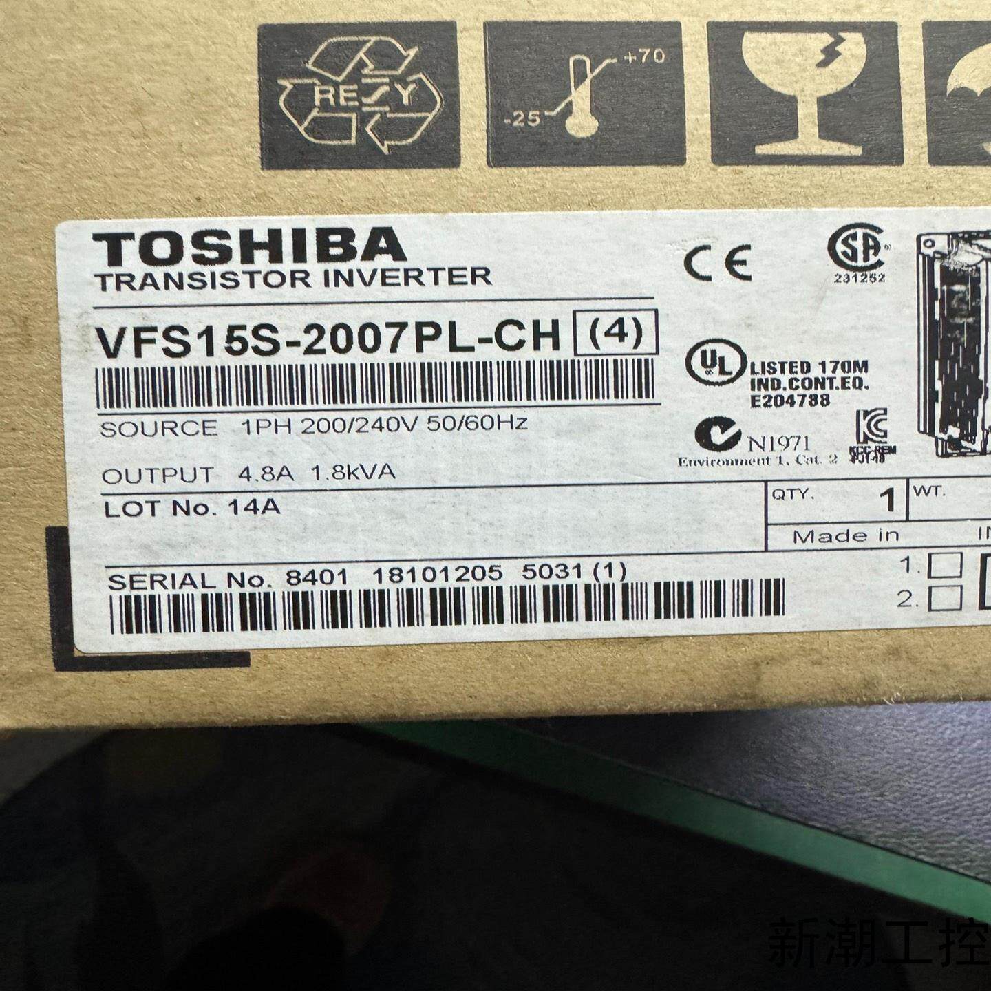 东芝变频器 VFS15S-2007PL-ch 东芝变频器议价商品
