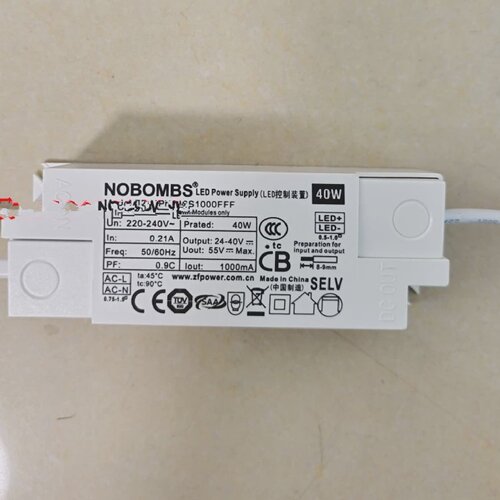 LED驱动电源变压器40W控制装置24-40V1000mA模组