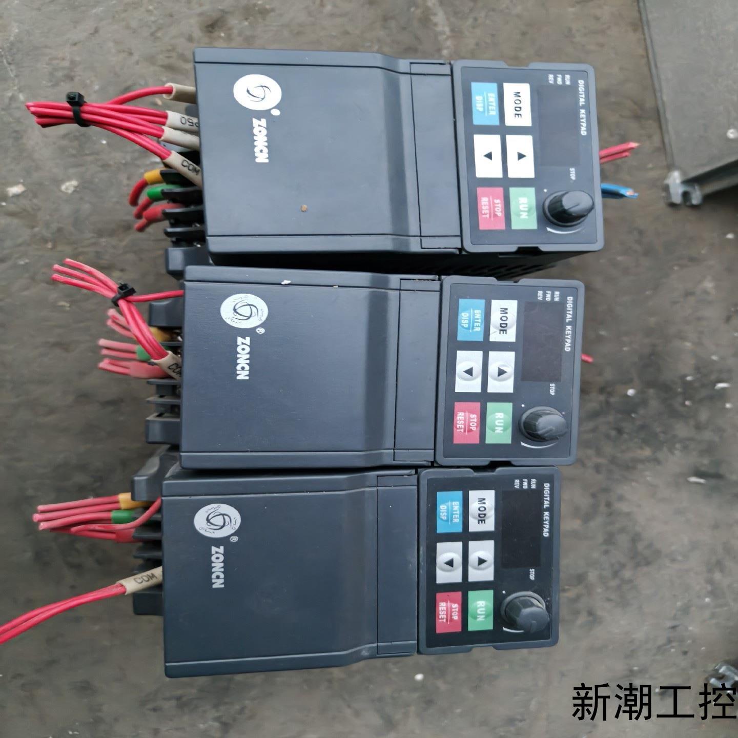 充新众辰变频器h2200s01d5k15kw输入单议价商品