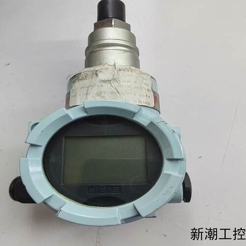 ExSaf特安智能压力变送器EST3051全新无包装量程议价商品