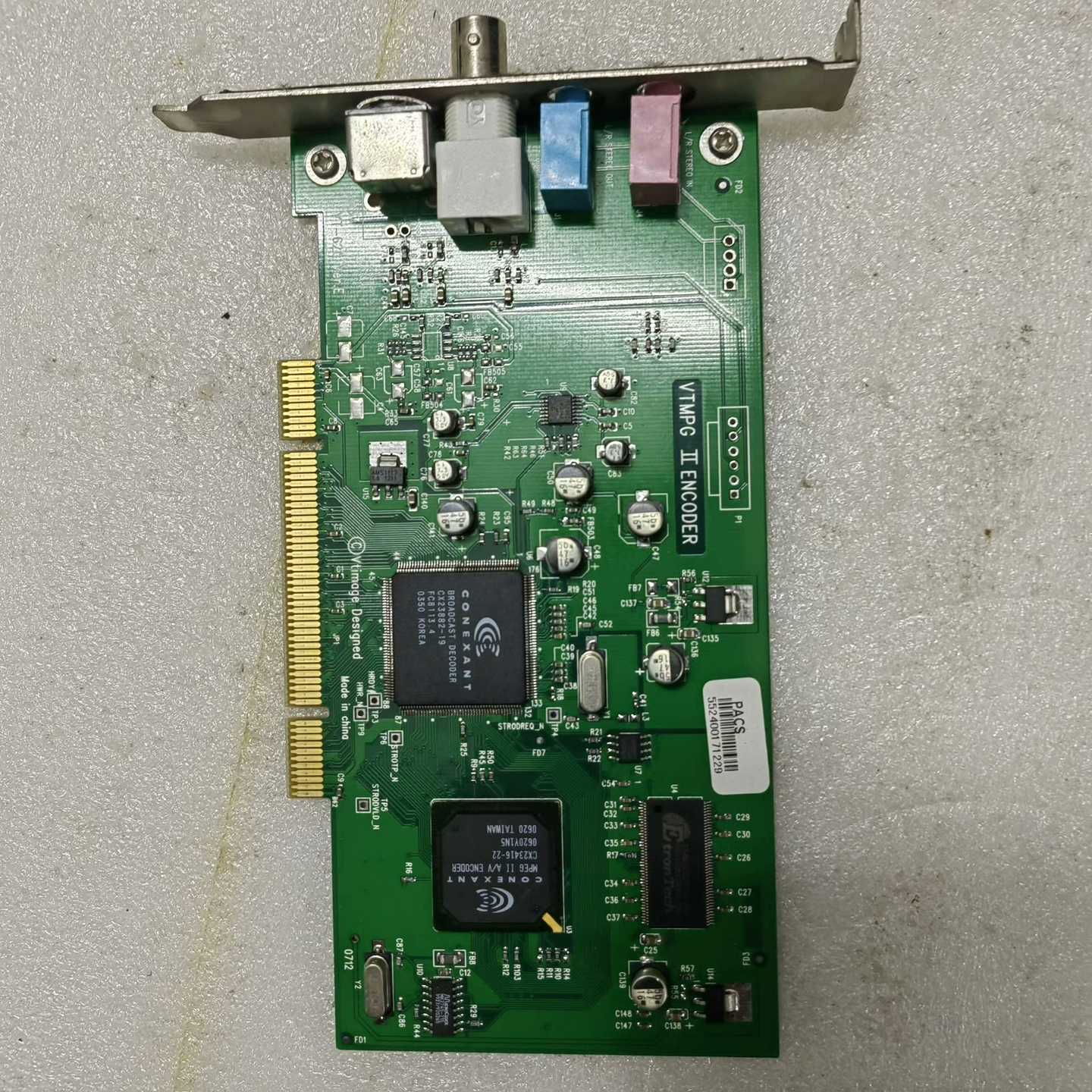 议价拆机维真VT-620超声采集卡，包正常使用，不提供技术支持维