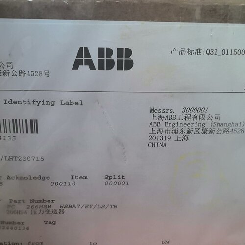 全新ABB压力变送器266HSHHSBA7 EY/LS/TB--议价商品