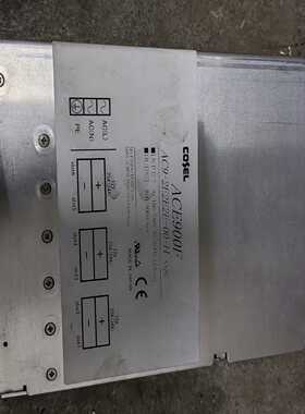 （议价）ACE900FAC9-2E2E2E-00-H3路12