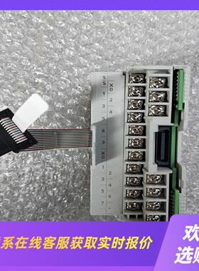 模块 FX5-16EXES拍前询价下单