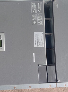 维谛NetSure731 。嵌入式通信电源开关【议价】