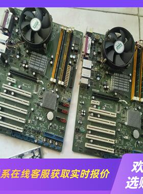 研华 SlBM-A01工控机主板拍前询价下单