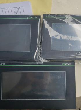 TL2507禾川触摸屏，成色如图，测试正常，功能的~询价