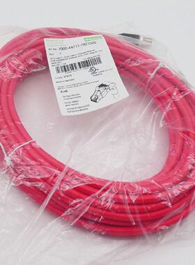 Murr Elektronik 7000447117921500 M12RJ45 Stecker gerade 15m