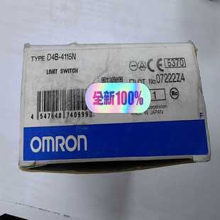 有点脏询价 外包装 D4B 4115N限位开关
