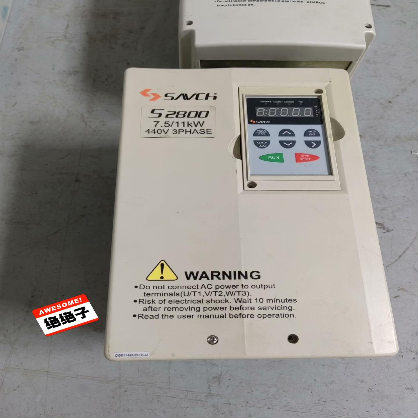 三垦变频器S2800-4T7.5G/11P 380V 7.5（佳毅工控）