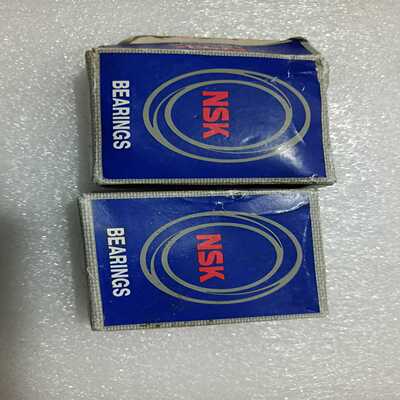 全新NSK轴承6204ZZCMNS7S908现货3个--议价商品
