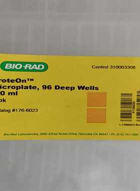 【星慕电子】BioRad Microplate 96 Deep Well