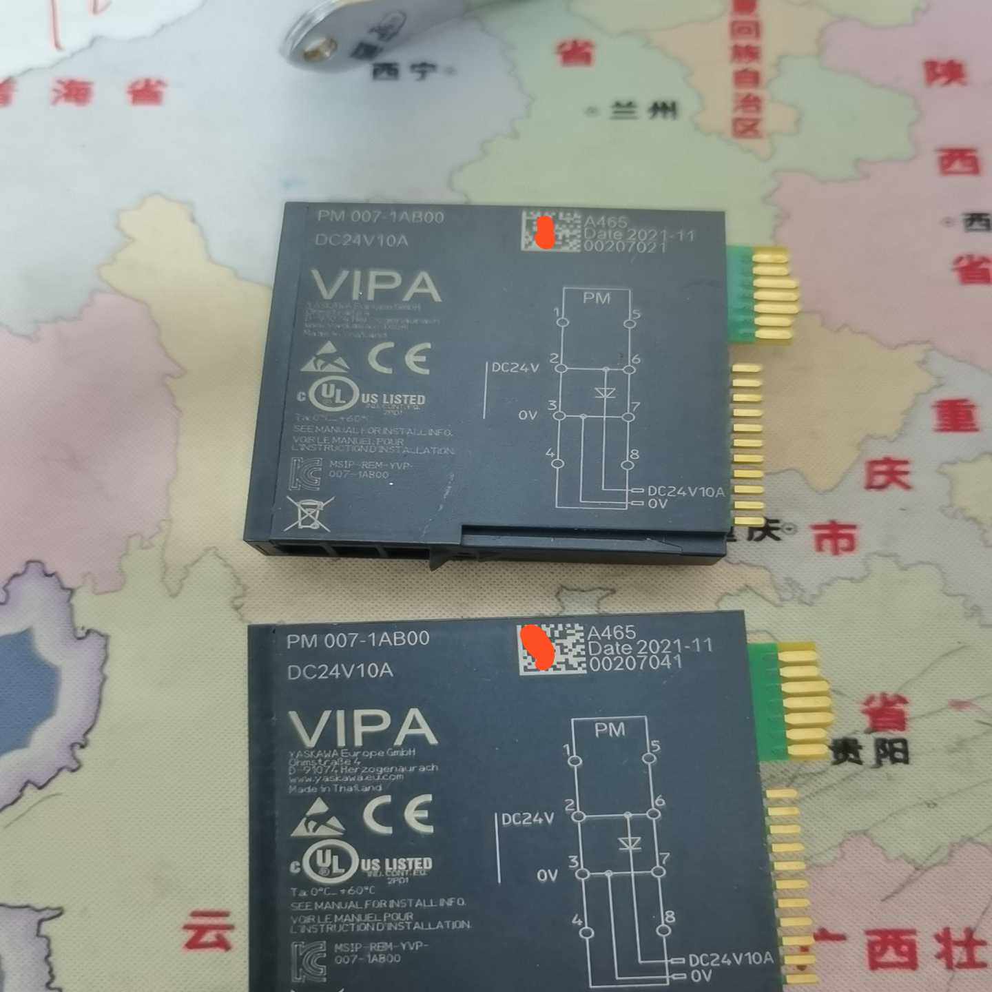 惠朋VIPA模块PM007-1AB00--议价商品