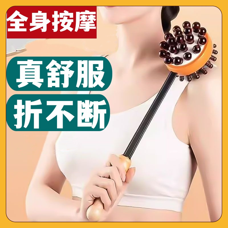 按摩敲打锤手动式拍打锤肩捶背器养生经络全身颈肩敲背实木敲