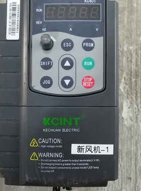 KCNT变频器1.5KWKC300134T0007议价