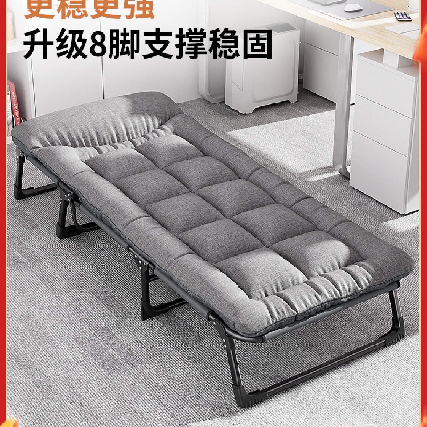 折叠床单人家用简易午休神器办公室成人午睡行军户外小床陪护躺奥