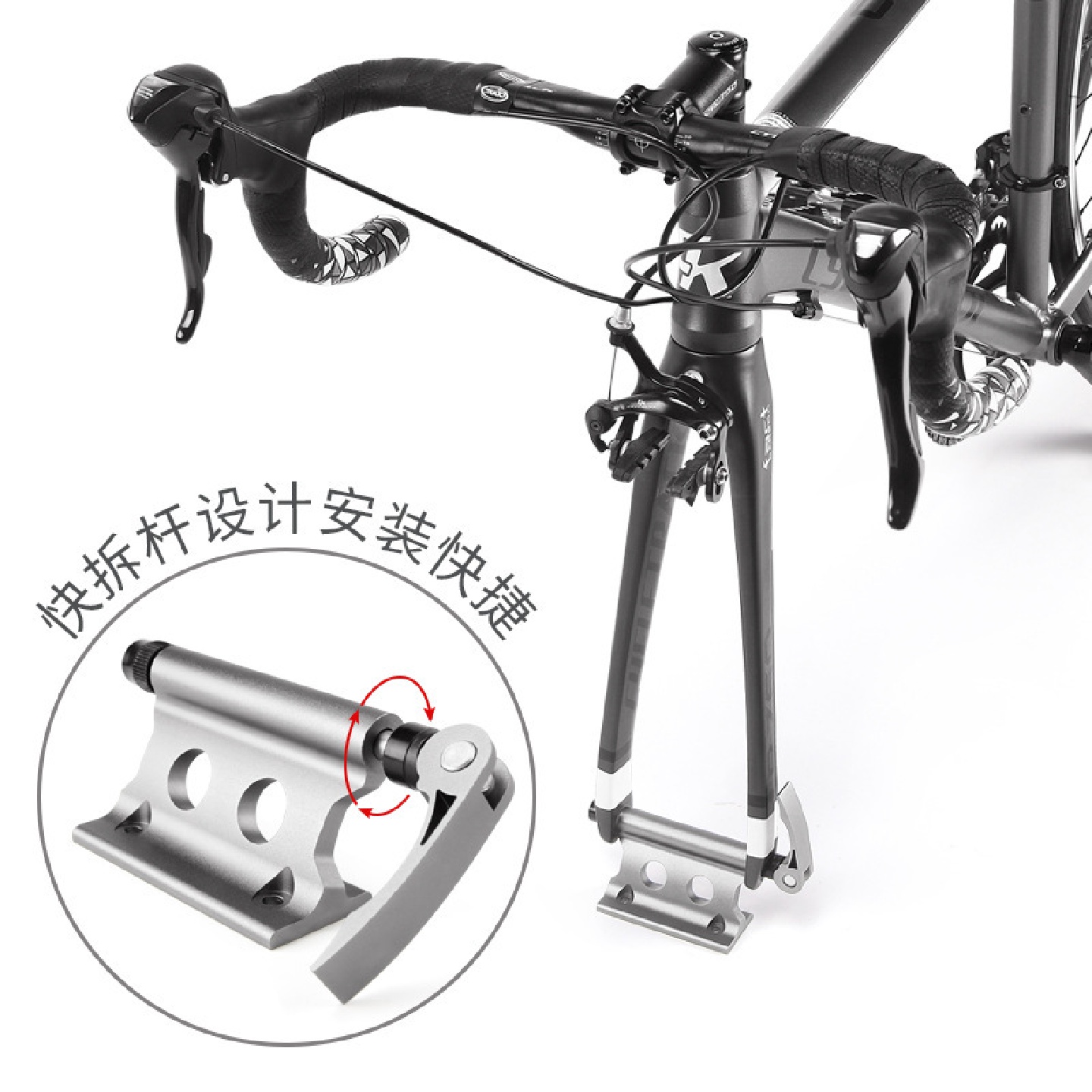自行车前叉快拆固定夹便携配件公路车停车架行李架SUV改装放置架