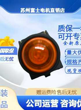 进口日本富士22孔径信号表示灯DR22D0LDR22DOL-E9H9M9G.R.Y.W