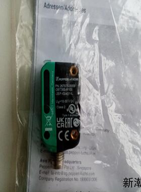 P+F倍加福传感器OBT300-R100-2EP-IO-V3议价商品